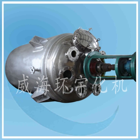 Cladding Plate Reactor  Nickel