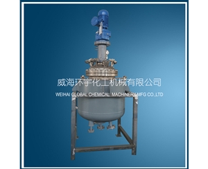 100L Low Temperature Reactor