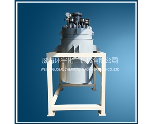 200L High Temperature High Pressure Reactor